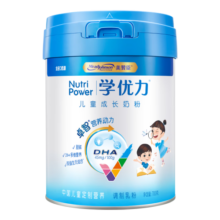 美赞臣学优力卓智儿童配方奶粉(三岁或以上儿童适用) 700克罐装