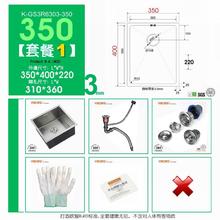 VIBORG 域堡 香港域堡 304不锈钢手工水槽洗菜盆吧台橱柜中岛台单槽小户型星盆
