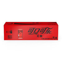 Coca-Cola 可口可乐 无糖可乐 200ml*12罐￥13.62 5.1折 比上一次爆料降低 ￥5.28