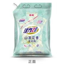 活力28 山茶花洗衣粉 5kg到手10斤