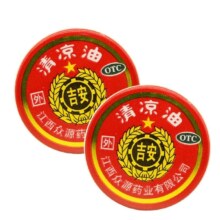 老式清凉油 1个