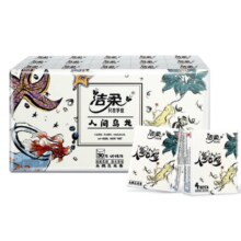 洁柔手帕纸 30包加厚4层无极乌龙香  可湿水 便携 加量装