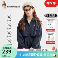 暇步士 童装儿童2024秋季款女童三防透湿舒适时尚质感风衣 藏蓝 150cm