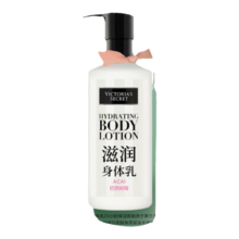 PLUS会员：维多利亚的秘密 滋润系列身体乳 355ml*3件