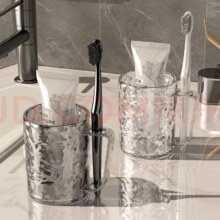 概率券:家用壁挂杯 牙刷杯子透明 灰色冰川纹  1个装