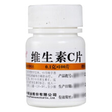 维福佳 维生素C片 0.1g*100片/瓶 1瓶