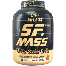 需首购：康比特 SFMASS Pro增肌粉升级配方含分离乳清蛋白粉瘦人增重5磅 草莓味