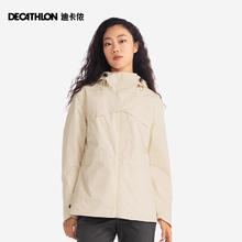 DECATHLON 迪卡侬 NH500 女款冲锋衣 5118041