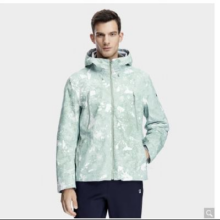 FILA 斐乐  【两件套】男装男式运动外套
