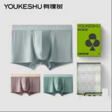PLUS会员、概率券：YOUKESHU 有棵树 男士莫代尔抑菌纯棉底裆内裤 3条装