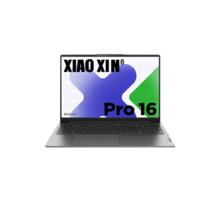 以旧换新补贴：Lenovo 联想 小新 Pro 16 AI元启版 16英寸轻薄本（Core Ultra9 185H、32GB、1TB SSD、）