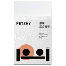 plus，概率券：petshy 白茶猫砂 豆腐混合猫砂 2.5kg
