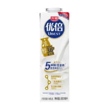 20点开始:Bright 光明 优倍 高品质 鲜牛奶 900ml(定期购共18瓶)