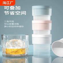 食品级大冰球制冰器模具威士忌冻冰块球形冰格的模型硅胶神器家用