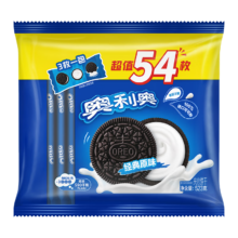 23日0点、plus会员、需凑单：奥利奥（Oreo）原味夹心饼干523g 独立小包装12.68元包邮