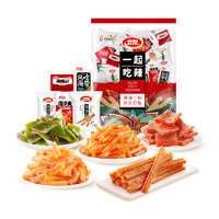 WeiLong 卫龙 辣条缤纷礼包 360g*1袋