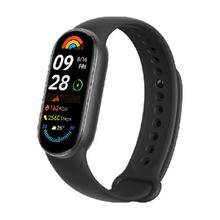 Xiaomi 小米 手环9 标准版 智能手环 粉色