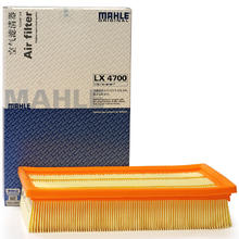 MAHLE 马勒 空气滤清器/空滤LX4700（长安CX70 1.5T/1.6）厂家直发