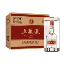 京东百亿补贴:五粮液 普五第八代 浓香型白酒 52度 500ml*6瓶 整箱装