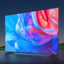限移动端、京东百亿补贴：Hisense 海信 85E3N 液晶电视 85英寸 4K