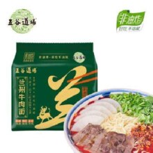 京东百亿补贴：五谷道场 地道兰州牛肉面 方便面 115g*5袋 量贩装