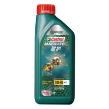限移动端、京东百亿补贴：Castrol 嘉实多 磁护 SP级 5W-30 全合成机油 1L