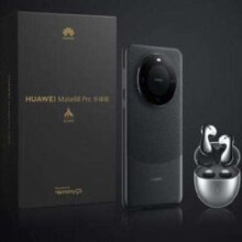 HUAWEI 华为 Mate 60 Pro 乐臻版 手机 12GB+512GB 雅丹黑