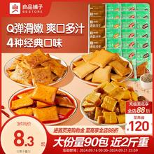 良品铺子香菇豆干小包装零食麻辣辣条解馋小吃豆皮豆腐干休闲食品