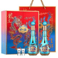 新品发售：洋河 梦之蓝 龙凤呈祥 52度 浓香型白酒 500ml*2瓶 礼盒装