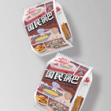 需首单：诸葛夫人 襄阳特产锅巴 8包