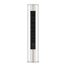 以旧换新补贴、PLUS会员：Hisense 海信 KFR-72LW/E370-X1 新一级能效立柜空调 3匹