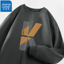JEANSWEST 真维斯 男士卫衣*2 （多色彩可选）