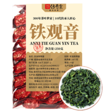 京东百亿补贴：传奇会 乌龙茶 安溪铁观音清香型 一级 1000g盒装