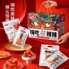 WeiLong 卫龙 辣条人气组合礼盒 1648g