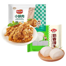 Anjoy 安井 奶香馒头+小酥肉 400g