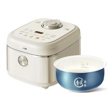 Midea 美的 MB-5E01 电饭煲