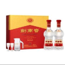 预售：剑南春 水晶剑 52度 558ml*2瓶 双支礼盒
