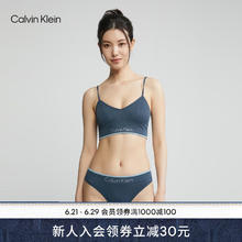 卡尔文·克莱恩 Calvin Klein 内衣23春夏女士抽取插片无钢圈螺纹轻运动背心文胸QP2225O 94Q-雾霾蓝 M