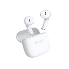 百亿补贴：HUAWEI 华为 FreeBuds SE 2代 真无线蓝牙耳机