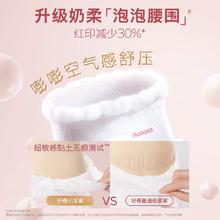 好奇皇家小龙裤纸尿/拉拉裤NB-2XL码