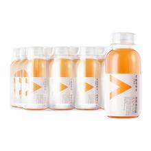 NONGFU SPRING 农夫山泉 维他命水柑橘味250ml*12瓶