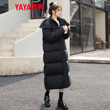 YAYA 鸭鸭羽绒服 反季清仓！326g高充绒女士长款羽绒服 90绒！