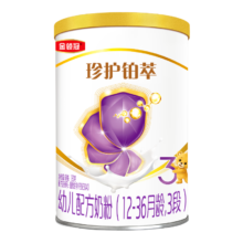 京东百亿补贴：伊利 金领冠珍护铂萃 幼儿配方奶粉3段 130g