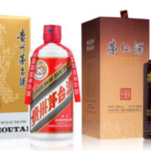 再降价、百亿补贴：茅台 2023年 飞天 53度500ml 单瓶+茅台 茅仙 53度 500mL 单瓶