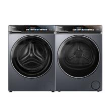 以旧换新补贴、PLUS会员：Haier 海尔 云溪583精英版 STF583HU1+BLDE583HU1 洗烘套装 376高奢版
