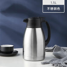 ZOJIRUSHI 象印 保温壶大容量不锈钢家用便携办公保温瓶暖水壶热水瓶