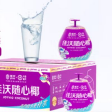 佳沃 泰国椰青椰子 随心拍拍椰 6个装 单果400-600g礼盒  x2件