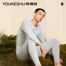京东plus：有棵树 保暖内衣男士套装纯棉