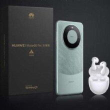需首购：HUAWEI 华为 Mate 60 Pro 乐臻版 手机 12GB+512GB 雅川青