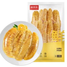 京东百亿补贴、plus会员、再降价:鲜京采 宁德黄鱼籽2斤装 宁德特产黄花鱼籽 大黄鱼卵鱼蛋